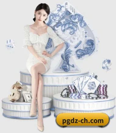 系统革新